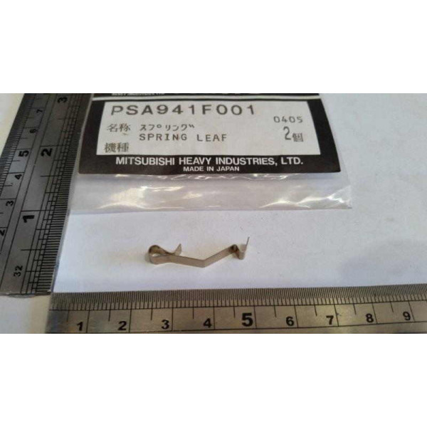 PSA941F001 SPRING LEAF